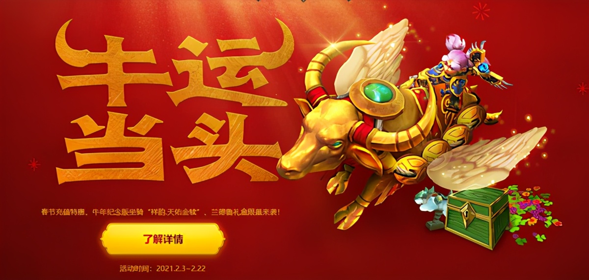 魔兽世界9.0大秘境最吃香职业,魔兽世界9.2大秘境排名