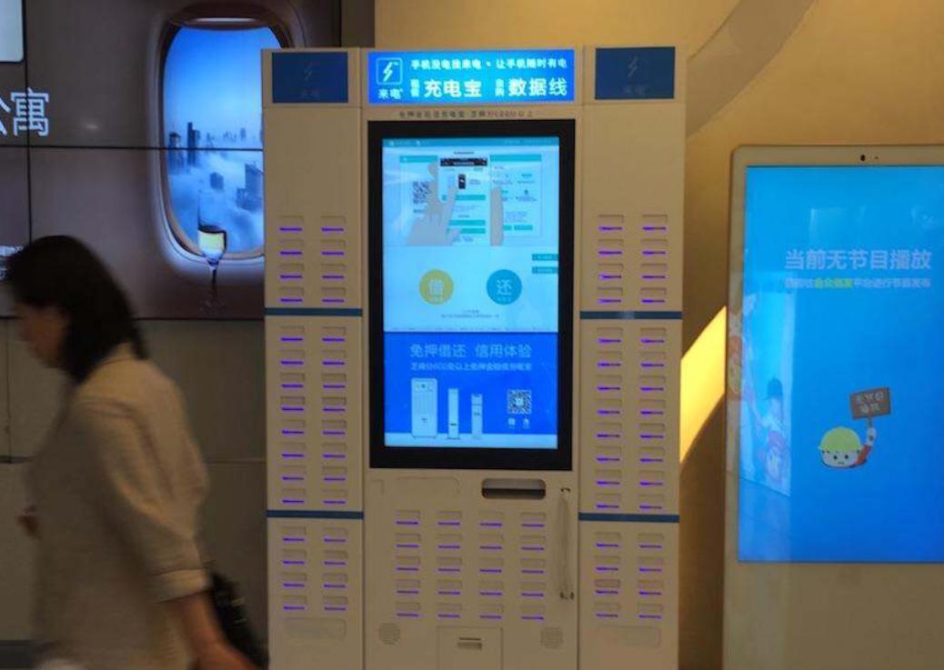 原来这六样东西可以带上飞机,原来这些东西可以带上飞机