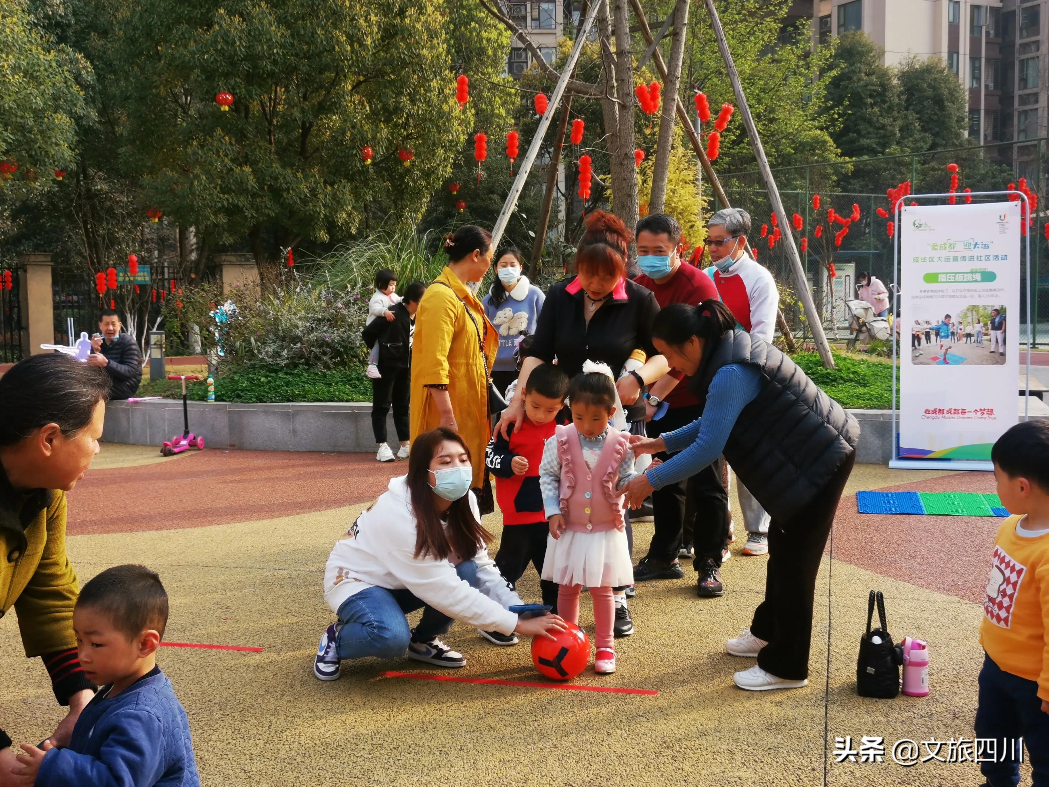 成华区过年活动,迎新春送春联文化进社区活动