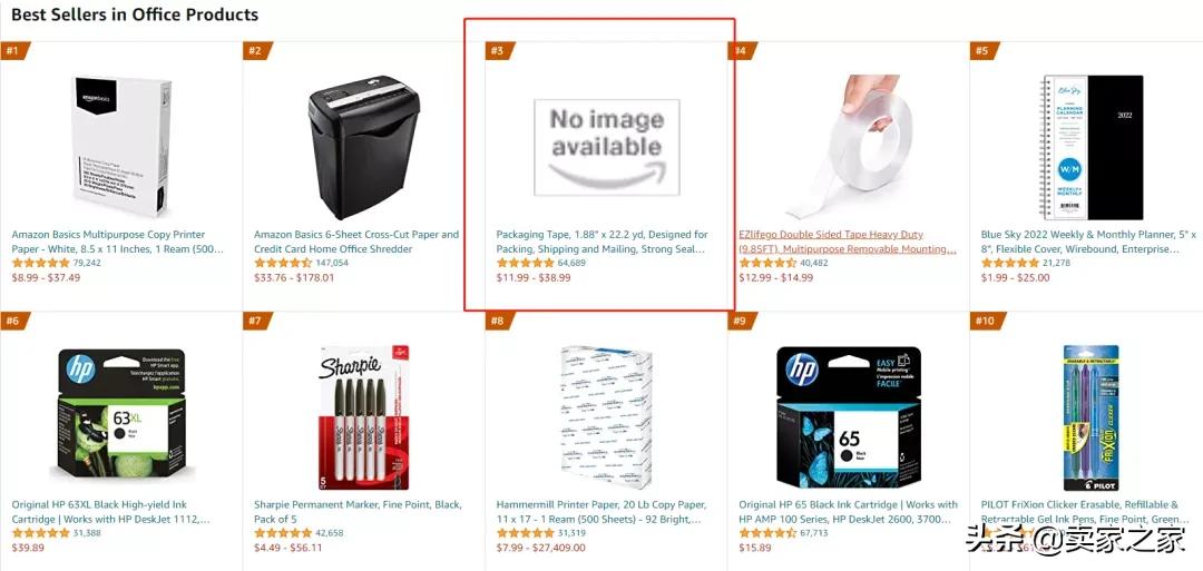 亚马逊出现bug没有收取佣金,亚马逊突然爆单bug