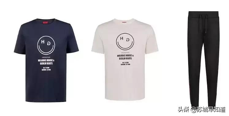 苏州泰华商城|季末折扣,扫货最佳时机钦定