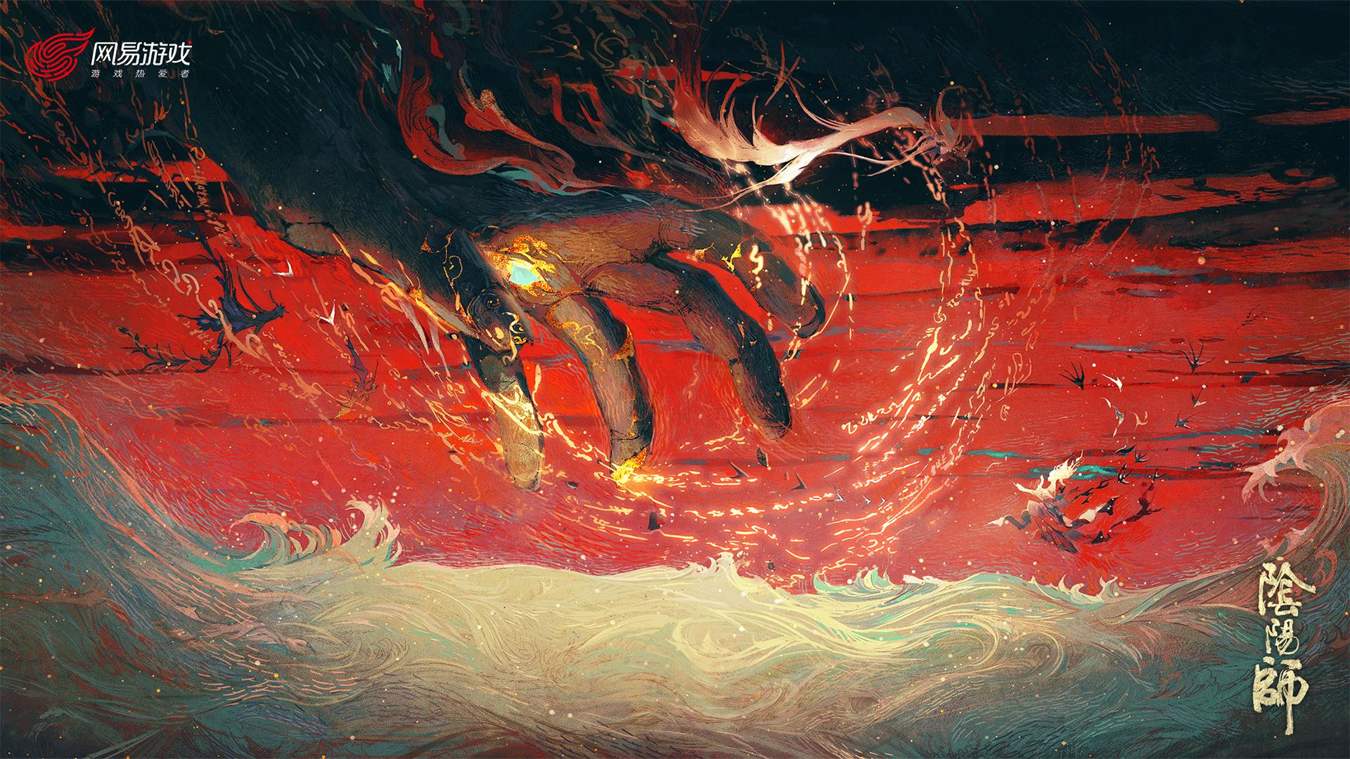 阴阳师食梦貘秘闻通关,阴阳师食梦貘秘闻番外