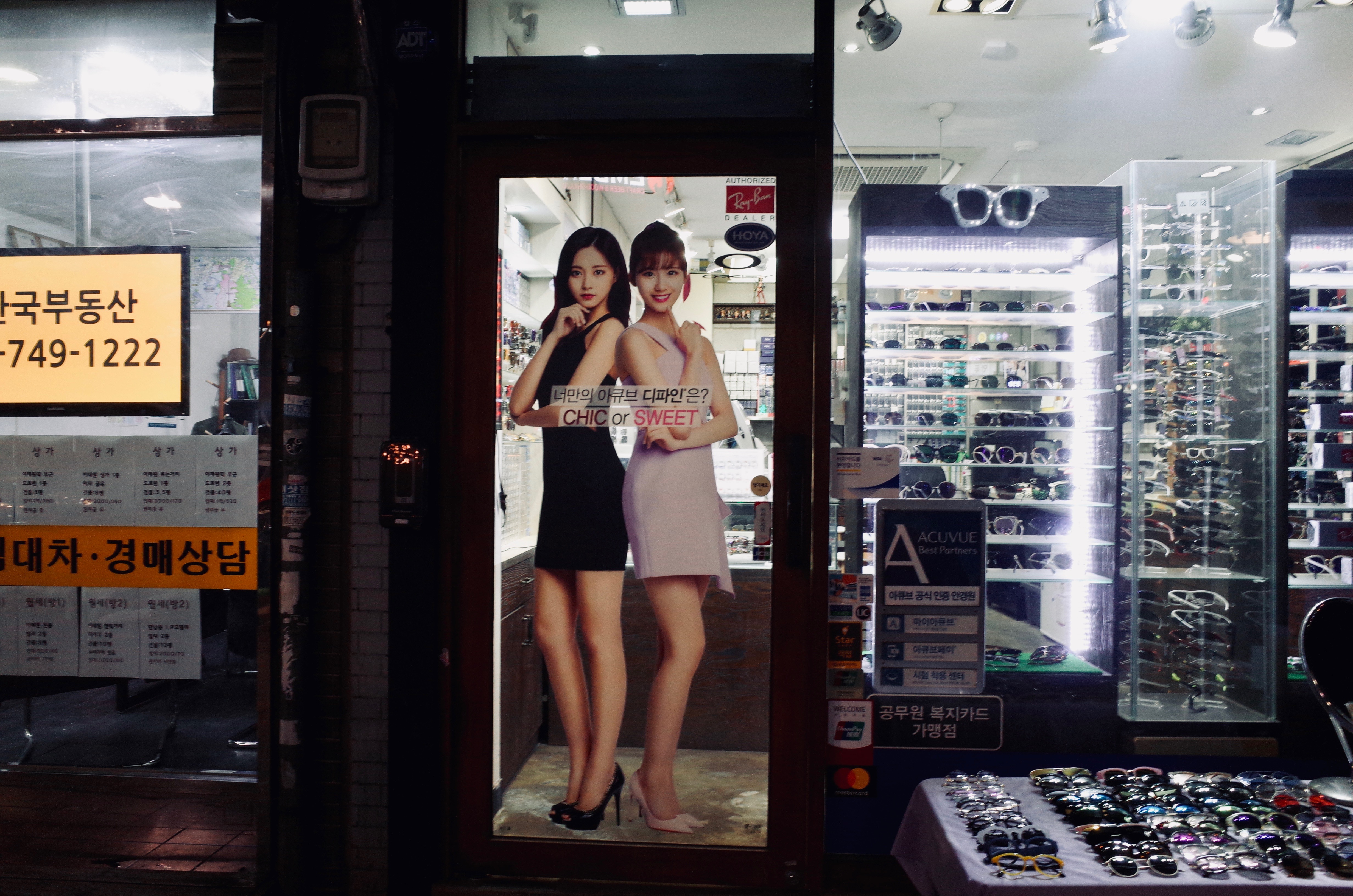 网速慢别点，百图韩国游记—一场关于音乐、历史与喝酒的首尔盛筵