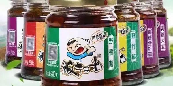 郫都中国川菜城,在郫都吃正宗川菜