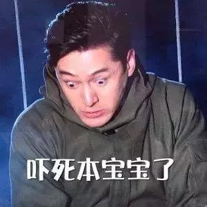 中国奇葩上市公司有哪些,最奇葩的上市公司