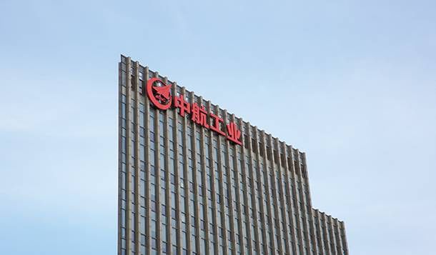 中航机电退市了怎么办,中航地产和中航产融的关系