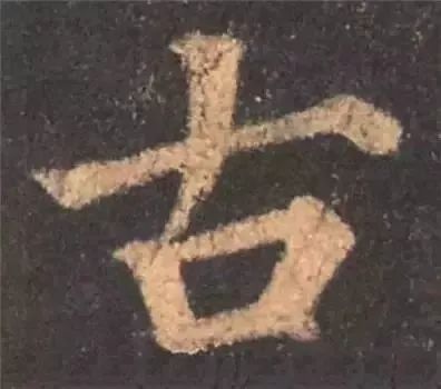 关注技巧大全,关注实用小技巧