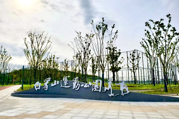 苏州全民健身工程,江苏苏州全民健身