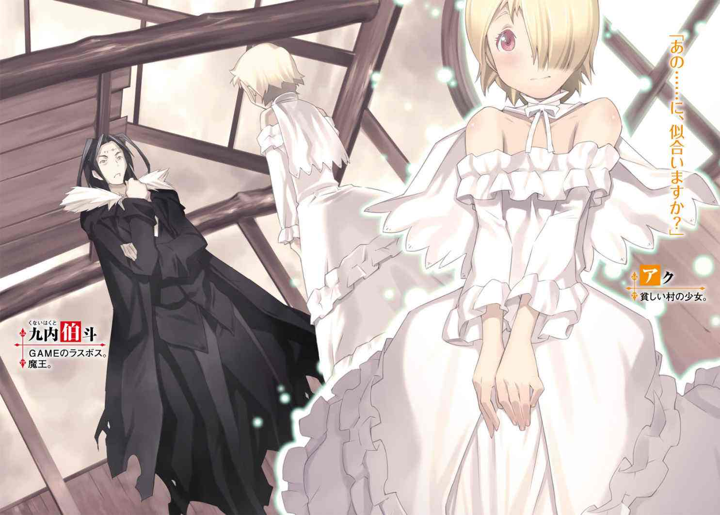 7月动漫新番电影,7月动漫新番2023