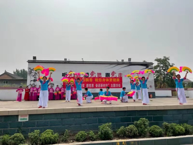 焦作市博爱县许良南道村,河南省焦作市博爱县许良镇南道村