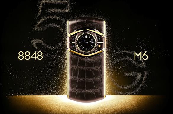 8848新款手机,8848真的值这个价吗