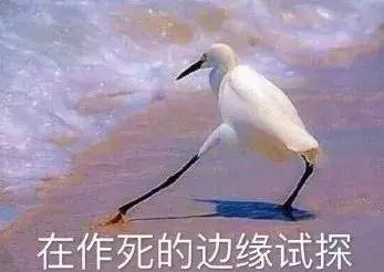 “性侵”“炒作”玩砸招牌,火遍全球24年的“看胸大秀”终于停