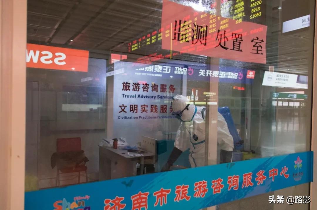 战疫情保春运铁路警察在行动,抗击疫情守护平安摄影征稿