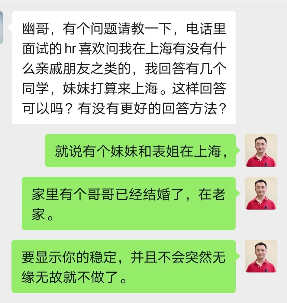 同事要离职很难受,同事要离职了怎么说