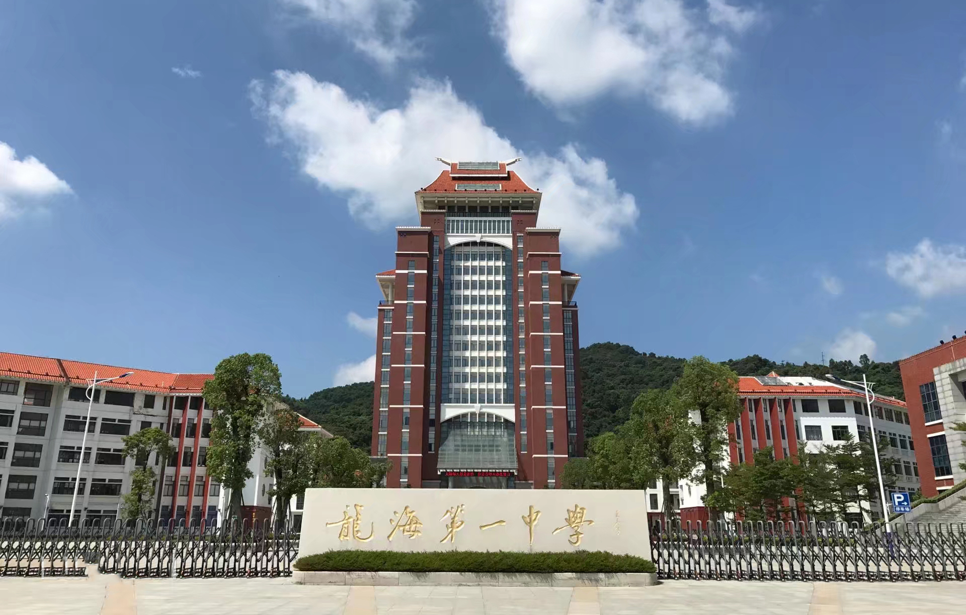 福建漳州十强,漳州一中好还是漳浦一中