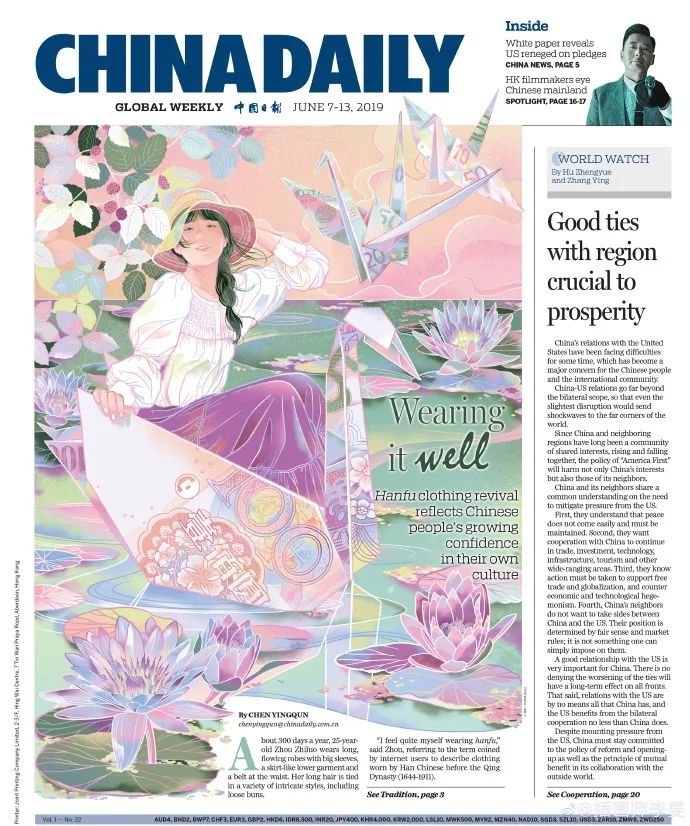 世界上最有创意的插画,让人惊艳的中国风插画作品