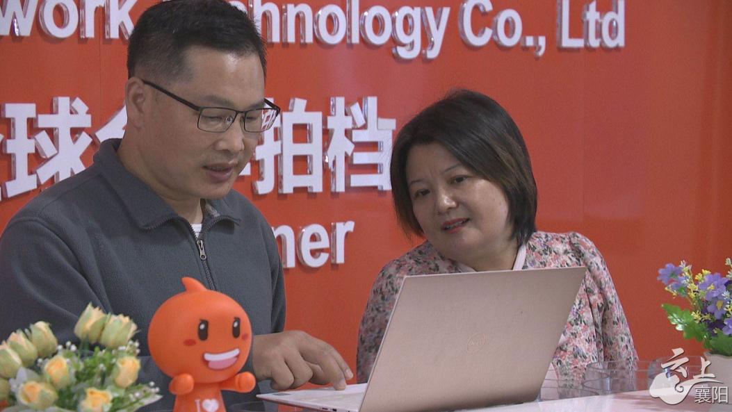 襄阳纳入跨境电商零售进口试点海淘正品、天天低价、快捷配送将成为现实