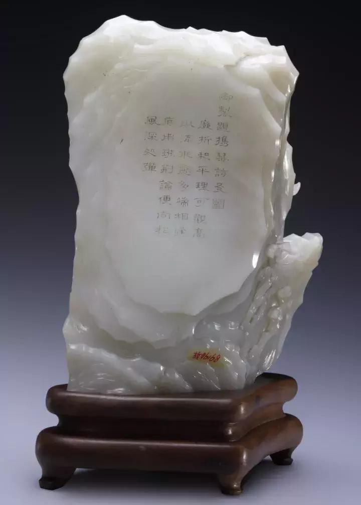 玉雕史上的一座巅峰——乾隆工