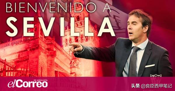 洛佩特吉皇马终结视频,洛佩特吉视频大全