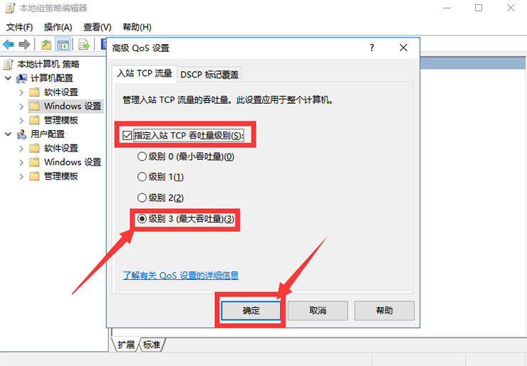 宽带明明200m网速为什么会慢,200m网速无线网速多少正常