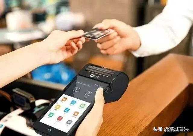 杩濊鐢ㄥ崱鐭俊鎻愰啋,瑙勮寖鐢ㄥ崱鐭俊鎻愰啋