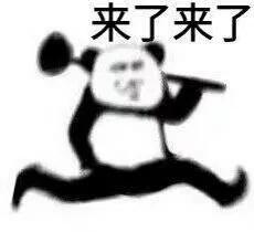 仙人跳套路与反仙人跳,仙人跳碰上仙人跳