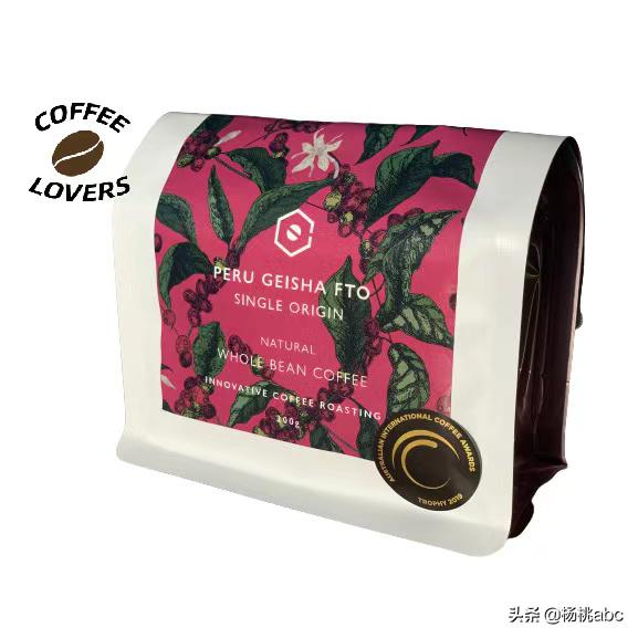 你有多久没饮杯咖啡了,你有多久没有小酌一杯了