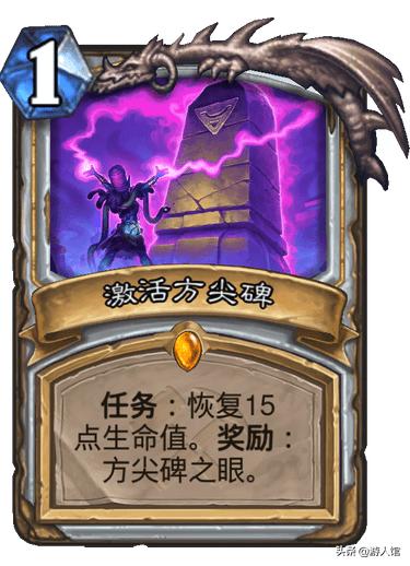 炉石传说新手牧师很强的牌组,炉石传说牧师最新套路