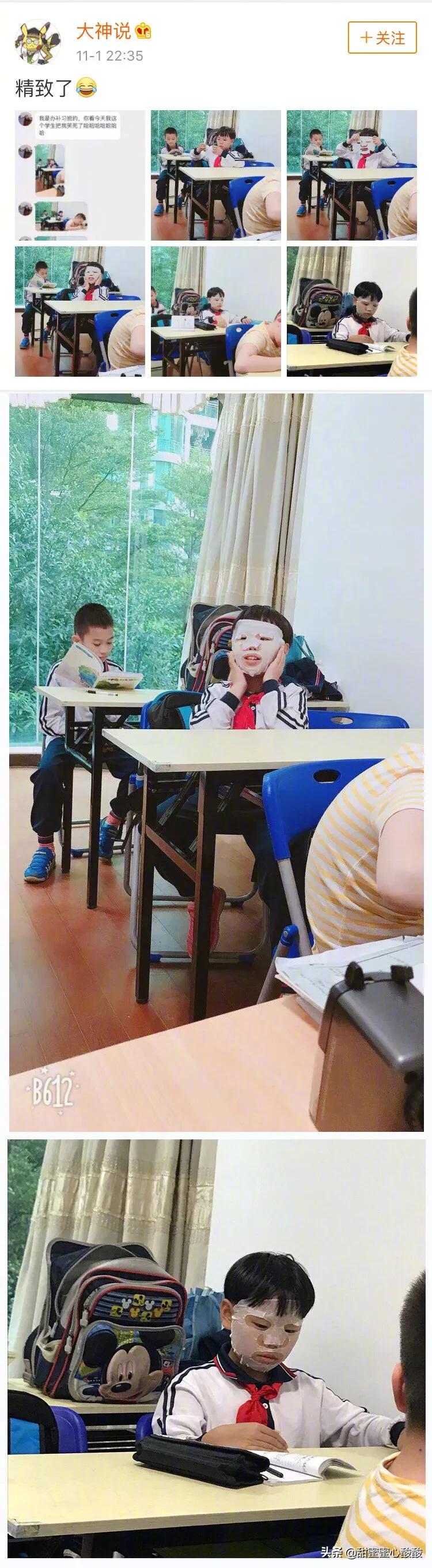 ninepercent90后和00后的代沟,90后和00后差距代沟视频