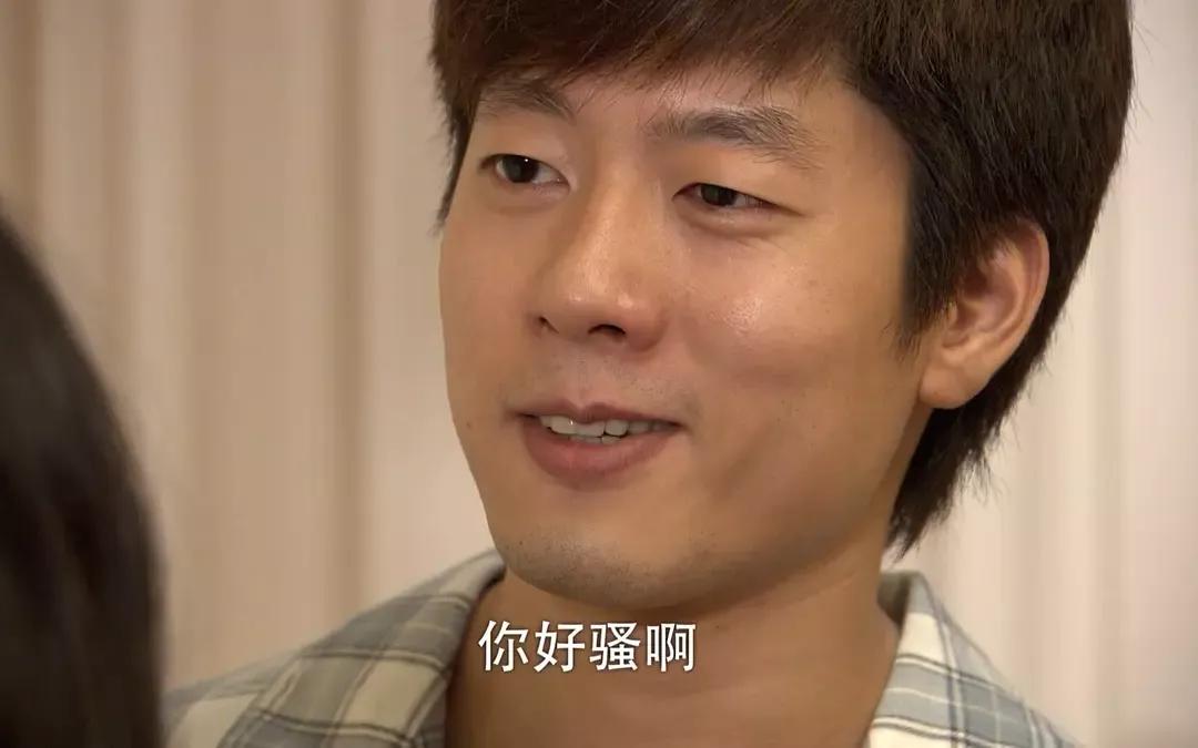 沈佳宜我很喜欢你完整版,初恋沈佳宜完整版