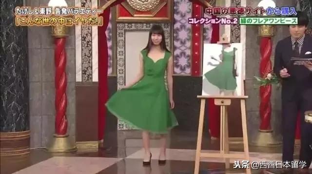 日本吐槽中国综艺节目,日本综艺吐槽中国