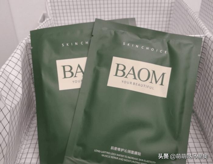 面膜贵妇品牌推荐,面膜涂抹式贵妇面膜
