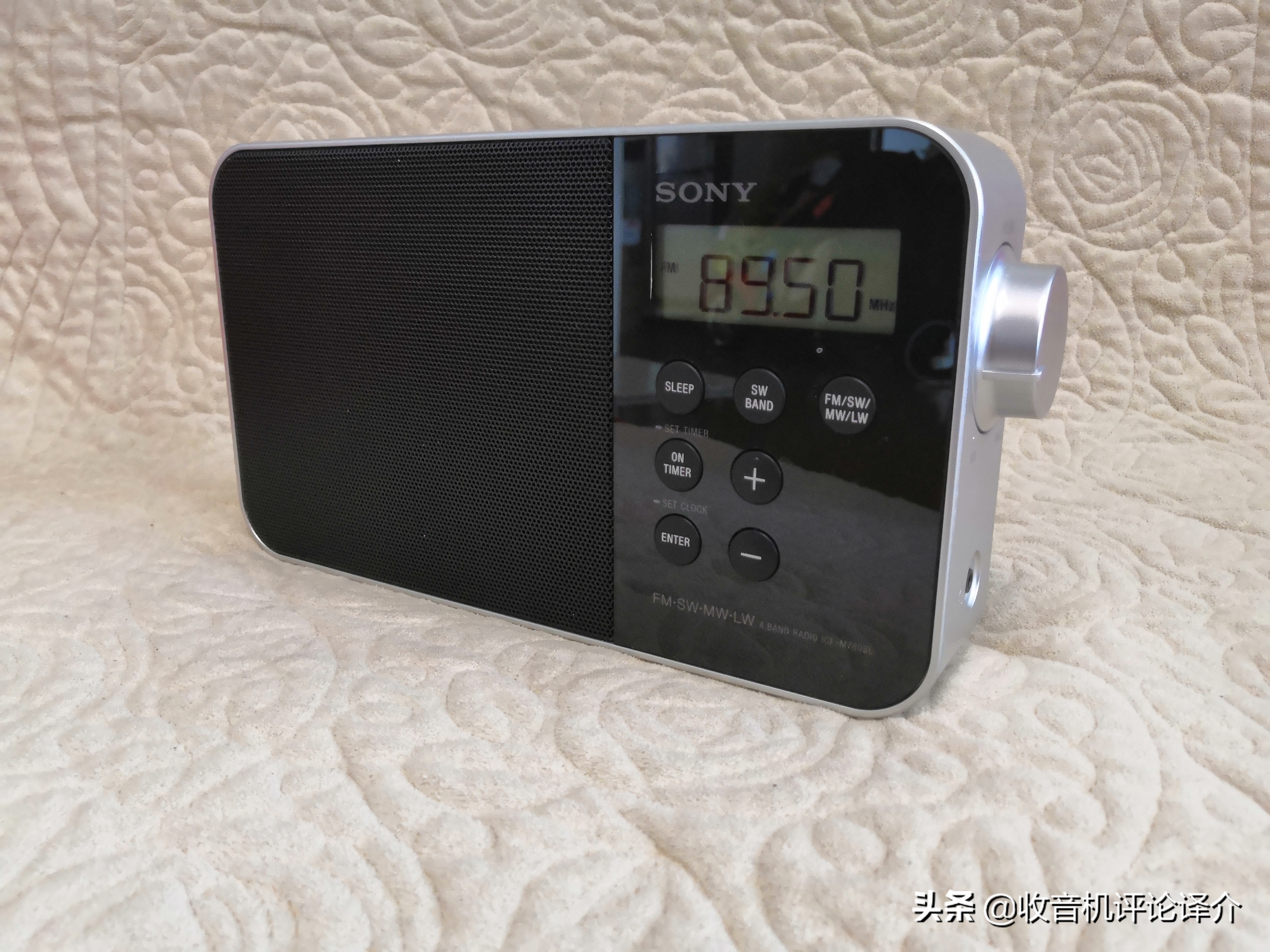 索尼短波收音机哪个好,调频收音机测评