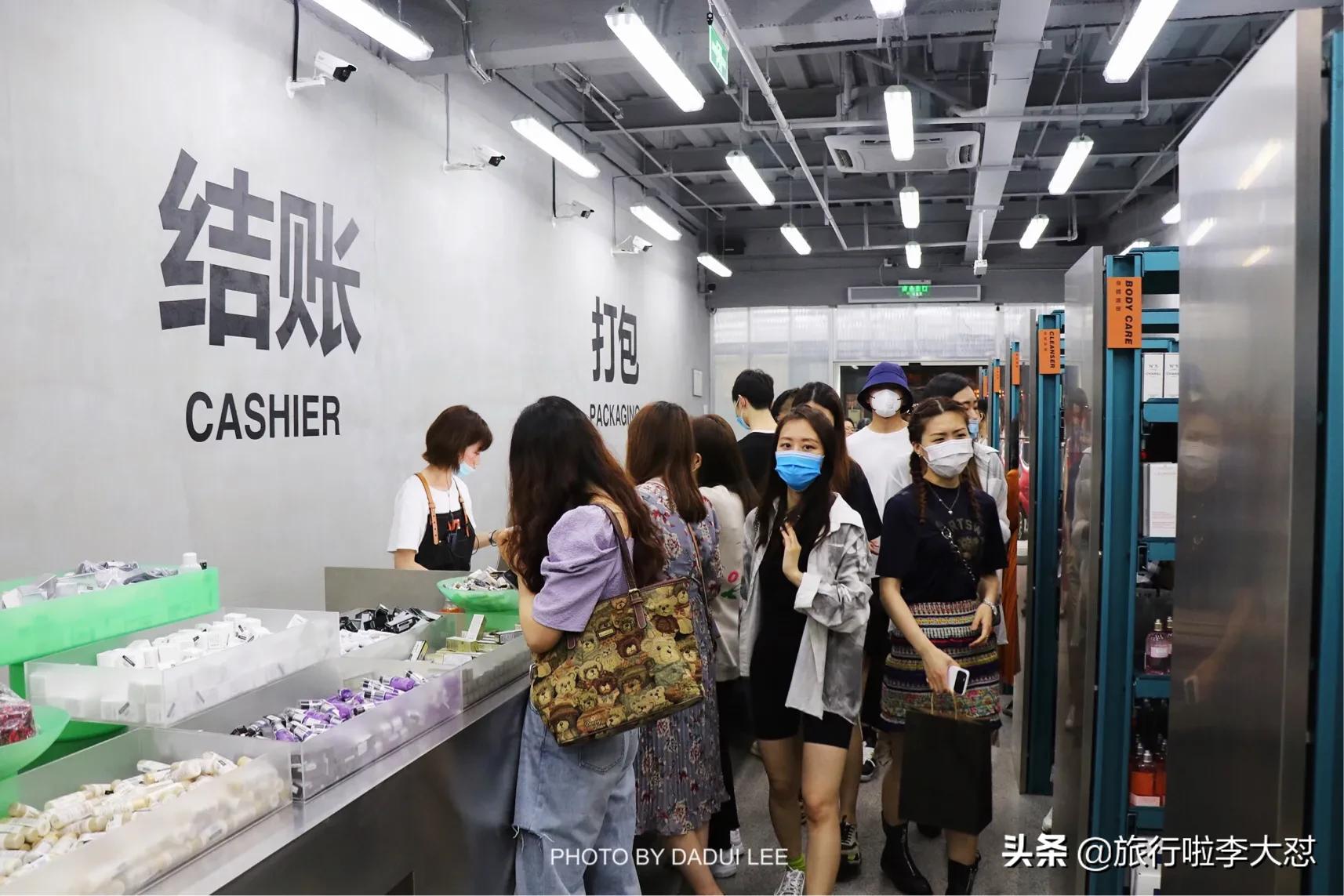 潮流美妆合集店铺推荐,上海女生必逛的美妆小样集合店