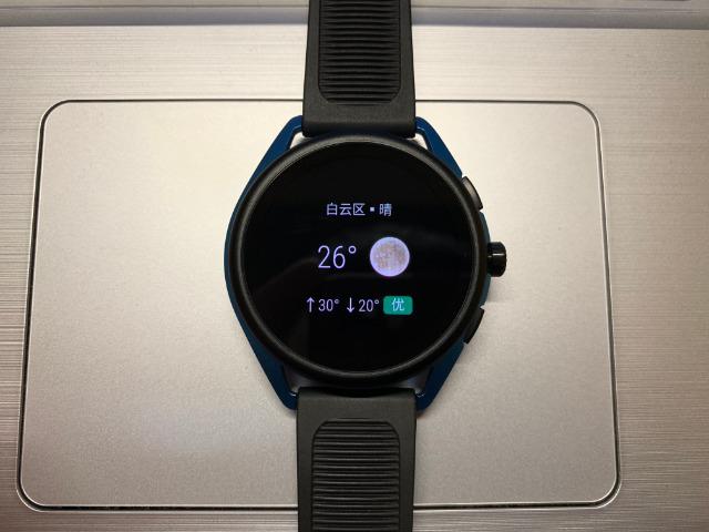 阿玛尼第五代智能手表,阿玛尼手表5a