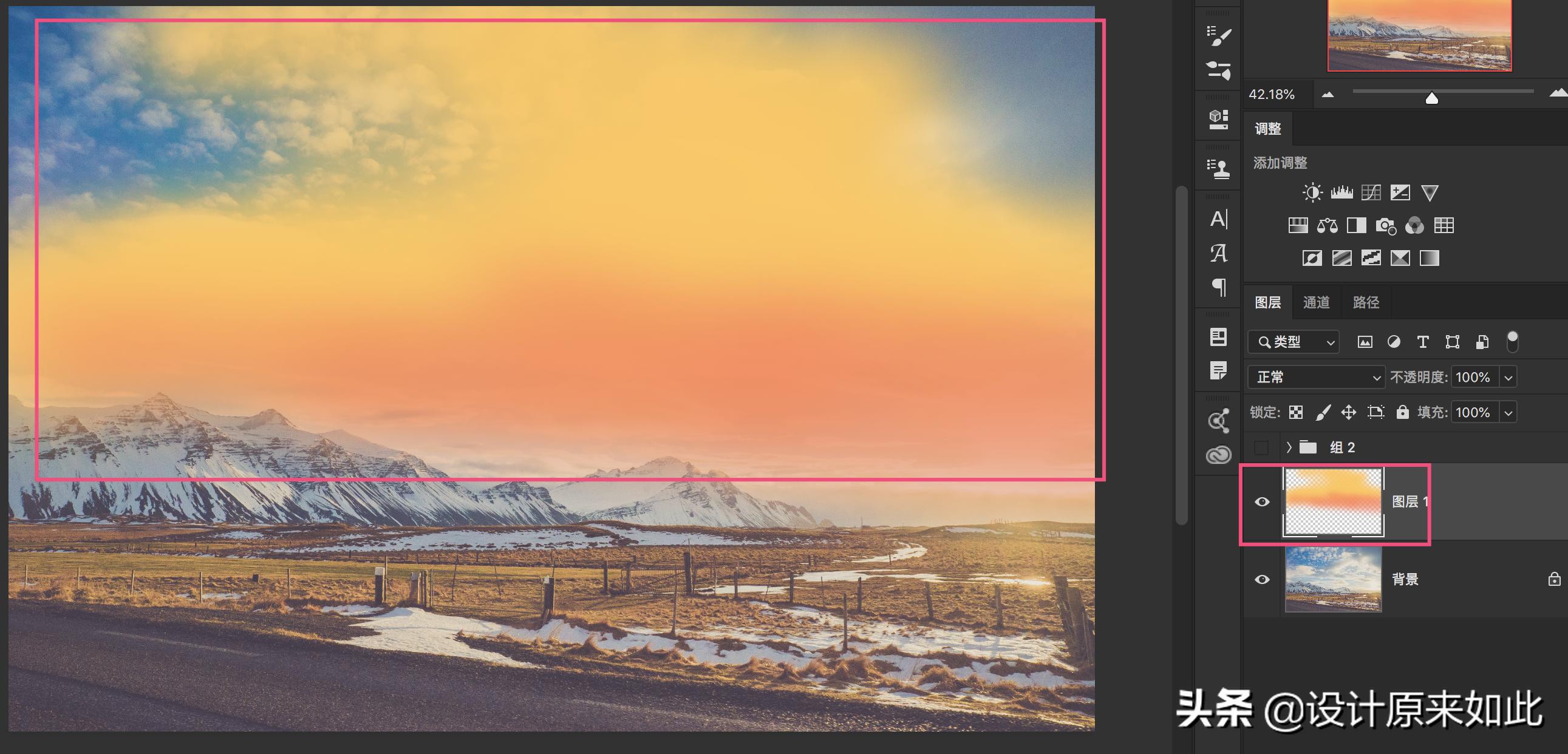 怎么增加照片清晰度ps,怎么增加照片氛围感