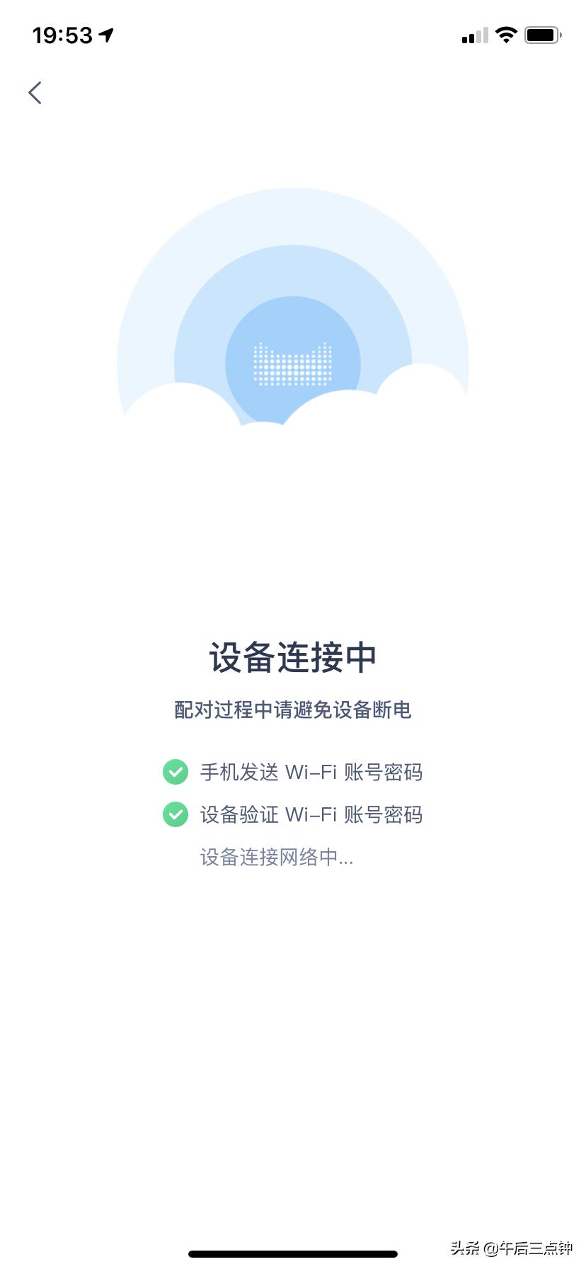 博乐宝口袋即热饮水机,博乐宝口袋饮水机怎么用