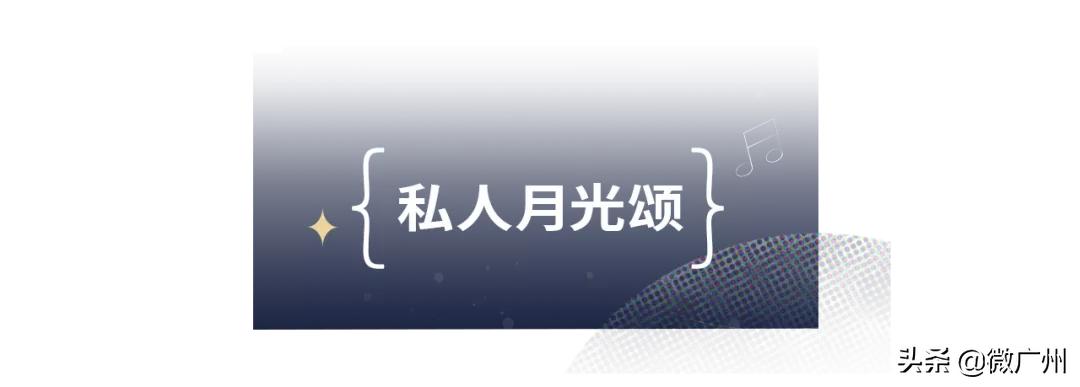 黑胶市集,黑胶主题音乐市集