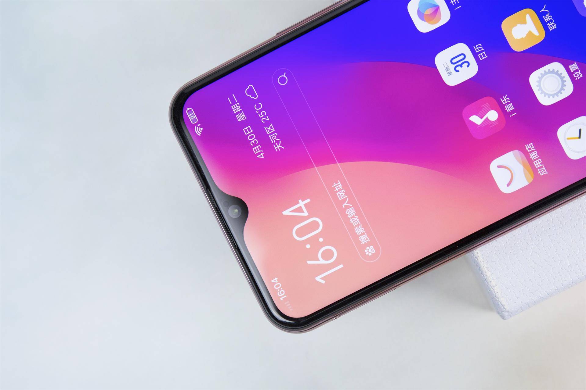 vivoy3标准版实际体验,怎么样提升vivoy3手机性能