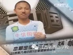 南昌市滕王阁杯比赛,南昌滕王阁杯篮球初中赛