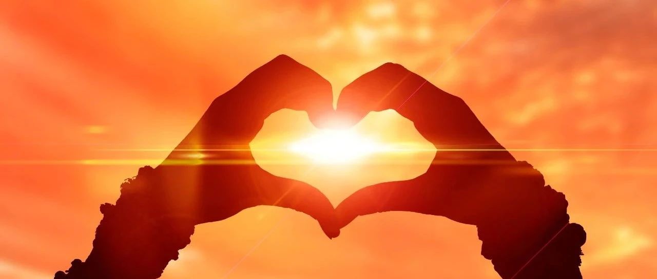 “心碎”有药医吗？如何让心中充满“阳光”？