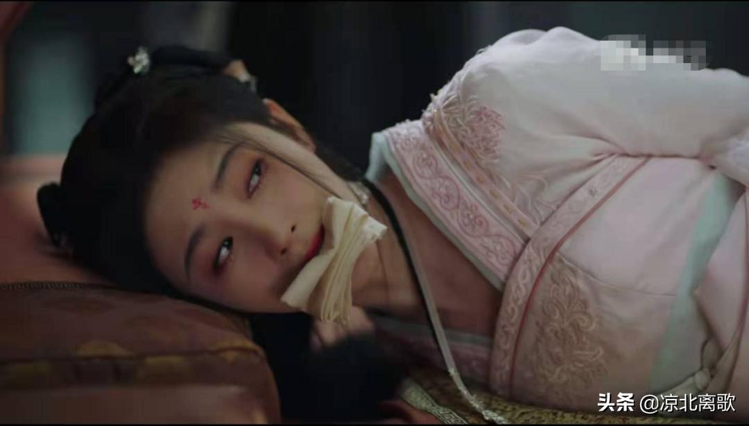 鞠婧祎的古装剧哪一集中被绑架,鞠婧祎被绑架的戏第几集