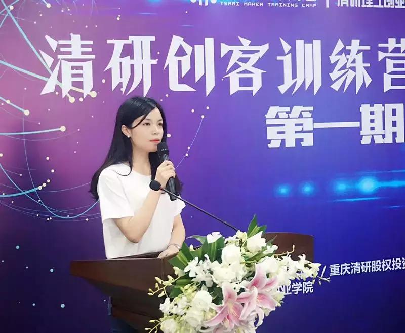 【曲率星空-北极星】胡文莉：创业者的时间合伙人