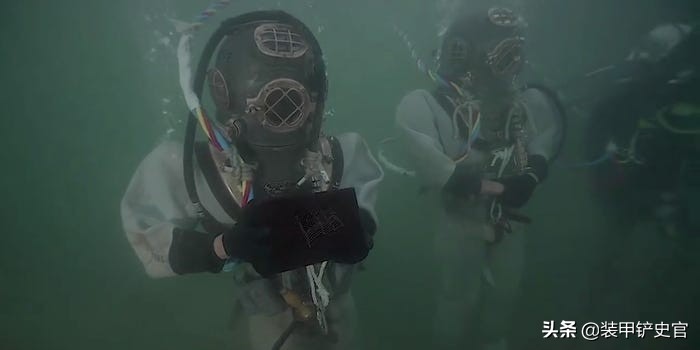 美军7.62毫米钨芯脱壳穿甲弹,亚利桑那号弹药