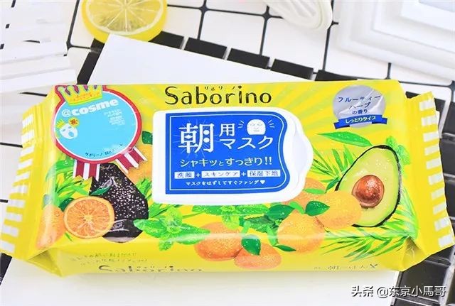 年终囤货报告终于出了！这一波再不买，快递就要停啦！