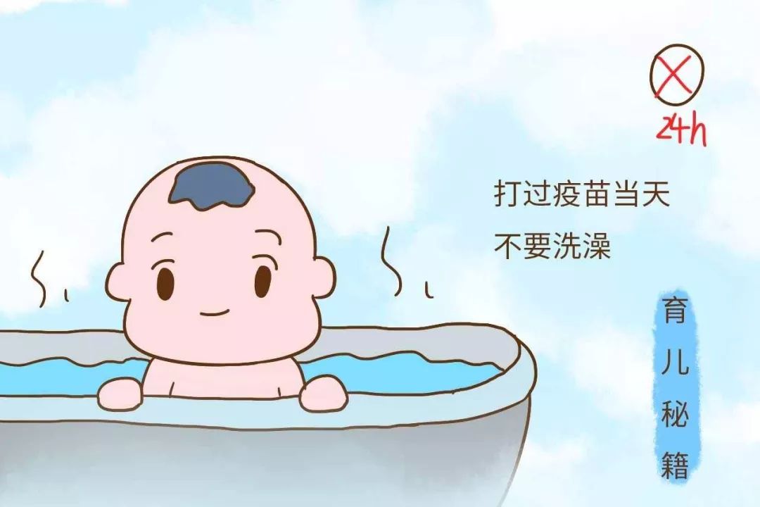 儿童疫苗怎么打效果最好,儿童疫苗到底怎么打