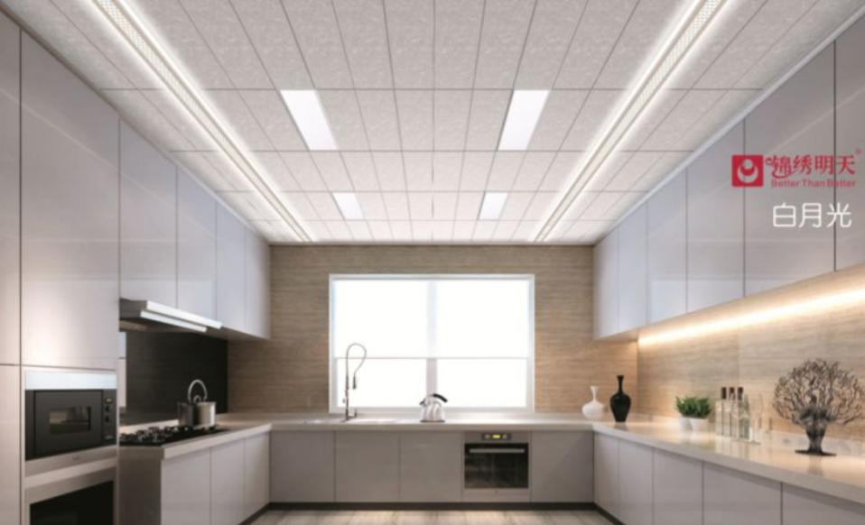 锦绣明天集成吊顶售后电话,锦绣明天集成吊顶加盟多少钱