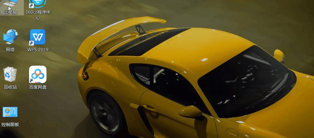 windows磁盘分区是什么格式,windows11磁盘分区教程