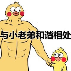 增肌塑形肌酸推荐,肌酸增肌怎么选