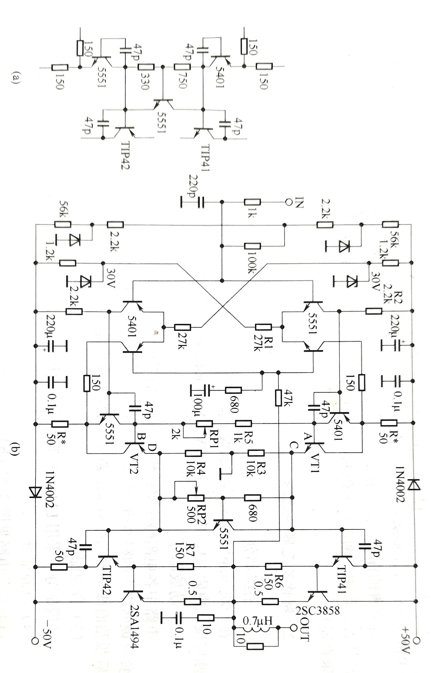一款AV放大器电路的改进